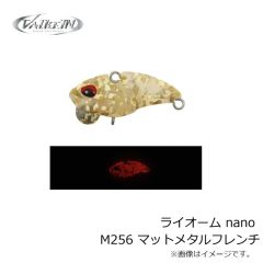 バレーヒル　BB＆2ウェルデッドリング #2