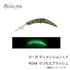 ロブルアー　メカバベル Ver.1 0.5g #S13 シンエイ#13