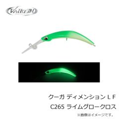 ロブルアー　メカバベル Ver.1 0.5g #S13 シンエイ#13