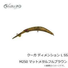 ロブルアー　メカバベル Ver.1 0.5g #S13 シンエイ#13