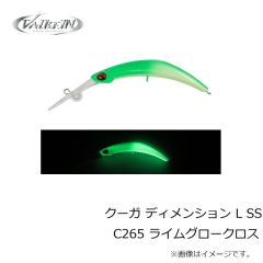 ロブルアー　クーガ ディメンション L SS C265 ライムグロークロス