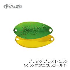 アルカジックジャパン　25091 ぶっ飛びロッカーII EVO(パールホワイト) LL-SS