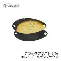 アルカジックジャパン　25091 ぶっ飛びロッカーII EVO(パールホワイト) LL-SS