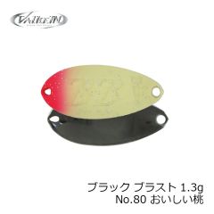 アルカジックジャパン　25091 ぶっ飛びロッカーII EVO(パールホワイト) LL-SS