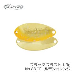 アルカジックジャパン　25091 ぶっ飛びロッカーII EVO(パールホワイト) LL-SS