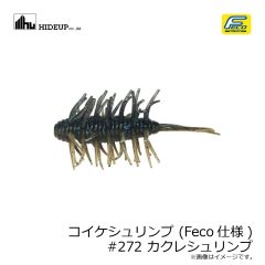 ハイドアップ　コイケシュリンプ (Feco仕様) #271 グリパン/チャートブラックF