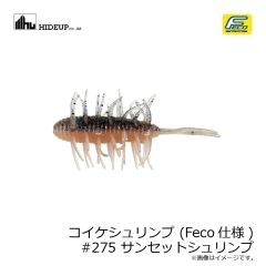 ハイドアップ　コイケシュリンプ (Feco仕様) #271 グリパン/チャートブラックF