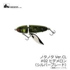 金龍鈎 超青物カン付 12号 ゴールド