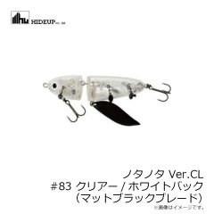 金龍鈎 超青物カン付 12号 ゴールド