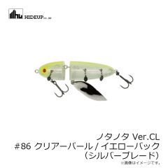 金龍鈎 超青物カン付 12号 ゴールド