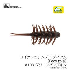 ダイワ　月下美人EX AGS 76ML-T・Q　2024年9月発売予定