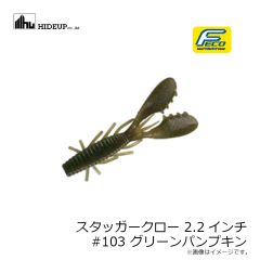 デュオ　ビーチウォーカー スパローヘッド 25g ACC0735 UVブルピン