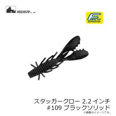 デュオ　ビーチウォーカー スパローヘッド 25g ACC0735 UVブルピン