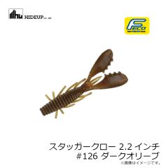 デュオ　ビーチウォーカー スパローヘッド 25g ACC0735 UVブルピン
