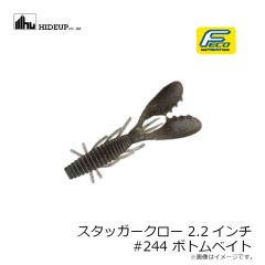 デュオ　ビーチウォーカー スパローヘッド 25g ACC0735 UVブルピン