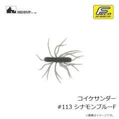 ティムコ　サイトマスター ミセラマットブラック スーパーセレン