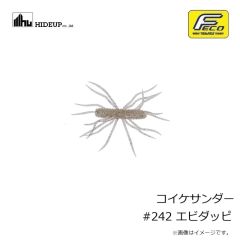 ティムコ　サイトマスター ミセラマットブラック スーパーセレン