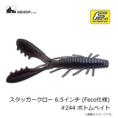 ジャングルジム　J314 タチロックヘッド 10g