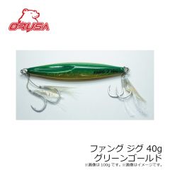 オルサ　ファング ジグ 40g アカキン