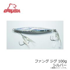 オルサ　ファング ジグ 60g シルバー