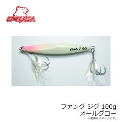 オルサ　ファング ジグ 60g シルバー