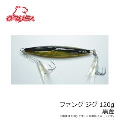 オルサ　ファング ジグ 60g シルバー