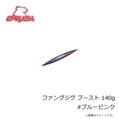 オルサ 煙ラバ 100g オレンジ