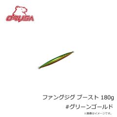 オルサ 煙ラバ 100g オレンジ