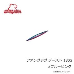 オルサ 煙ラバ 100g オレンジ