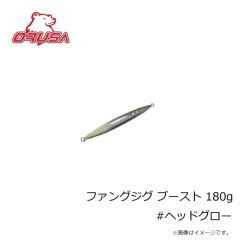 オルサ 煙ラバ 100g オレンジ