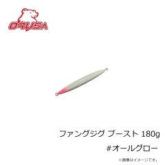 オルサ 煙ラバ 100g オレンジ