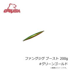 オルサ 煙ラバ 100g オレンジ