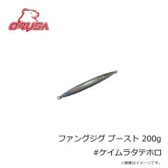 オルサ 煙ラバ 100g オレンジ