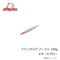 オルサ 煙ラバ 100g オレンジ