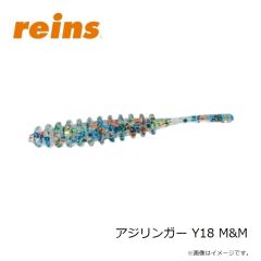 レイン　アジマタシャッド Y19 須磨シャチ