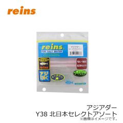 プレッジ　スプリットリング M/L