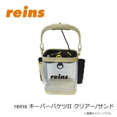 ボーズレス　TGイエヤス 100g ミッドナイトパープル