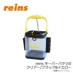 ボーズレス　TGイエヤス 100g ミッドナイトパープル