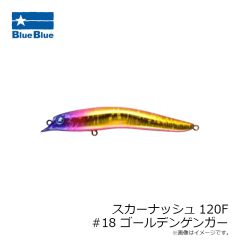 OSP　MMZ デカ TWF204 まんまみみずぅ(高浮力)