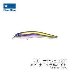 OSP　MMZ デカ TWF204 まんまみみずぅ(高浮力)