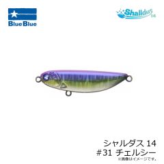 ササメ　RK001 沖縄琉球サビキ 5-4