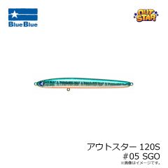 ブルーブルー　アウトスター120S #05 SGO