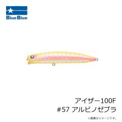イマカツ　ハドルブレスギル3インチ (エコ) #S-550 スモークバッククリアベリーT/U