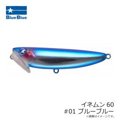 トップウォータープラグ　ルアー　⭐️早い者勝ち⭐️ 楽天市場】トップウォータープラグの通販