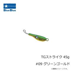 ブルーブルー　TGストライク 45g #01 ブルーブルー