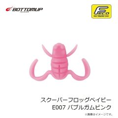 メガバス　オロチ X10 2ピース F9-710XT 2P