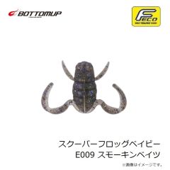 メガバス　オロチ X10 2ピース F9-710XT 2P