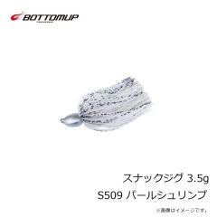 ボトムアップ　スナックジグ 3.5g S503 グリッパノン