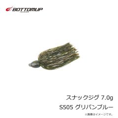 ボトムアップ　スナックジグ 3.5g S503 グリッパノン