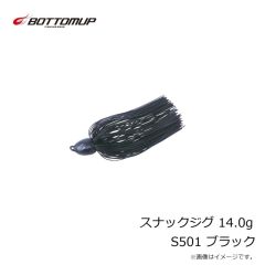 ボトムアップ　スナックジグ 3.5g S503 グリッパノン